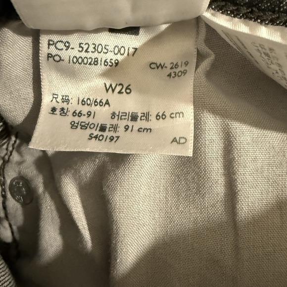 Levis Wedgie Skinny Jeans Womens 26 Black High Rise Raw Hem Stretch Button Fly - Picture 8 of 8